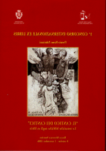 Nel 1997 Riccardo Prevosti partecipa alla mostra Omaggio degli autori contemporanei a Giovanni Boccaccio, Palazzo Pretorio, Certaldo (Firenze). Gabinetto delle stampe antiche e moderne, Bagnacavallo (Ravenna).
