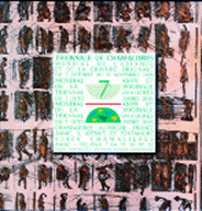 Prevosti dimostra di saper spaziare liberamente nelle varie tecniche calcografiche preferendo soprattutto lacquatinta, la vernice molle, la maniera sale e la maniera nera. Ma il suo orizzonte artistico trova concretezza nella sperimentazione che fin dagli anni Ottanta sar determinante e costituir il suo canone distintivo: il rilievo o battuta a secco. 